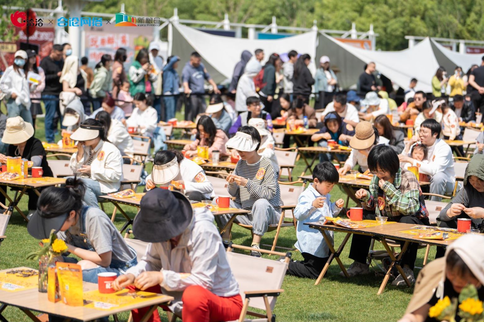 洽洽×泡泡岛音乐与艺术节(华东站):探索快乐味道 邀你现场来冒泡!