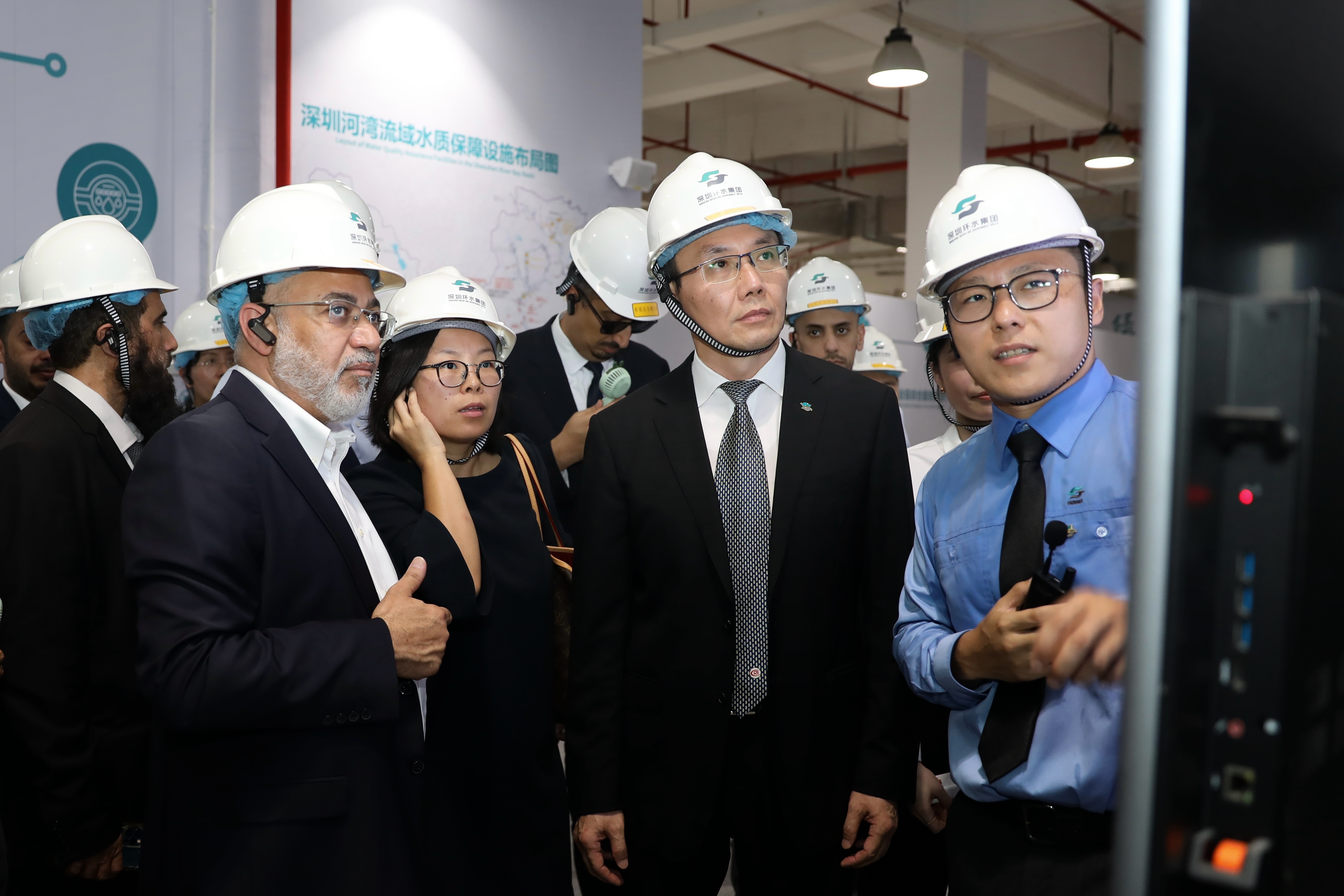 沙特水务代表团访深  感受水务创新成果 共商未来合作机遇