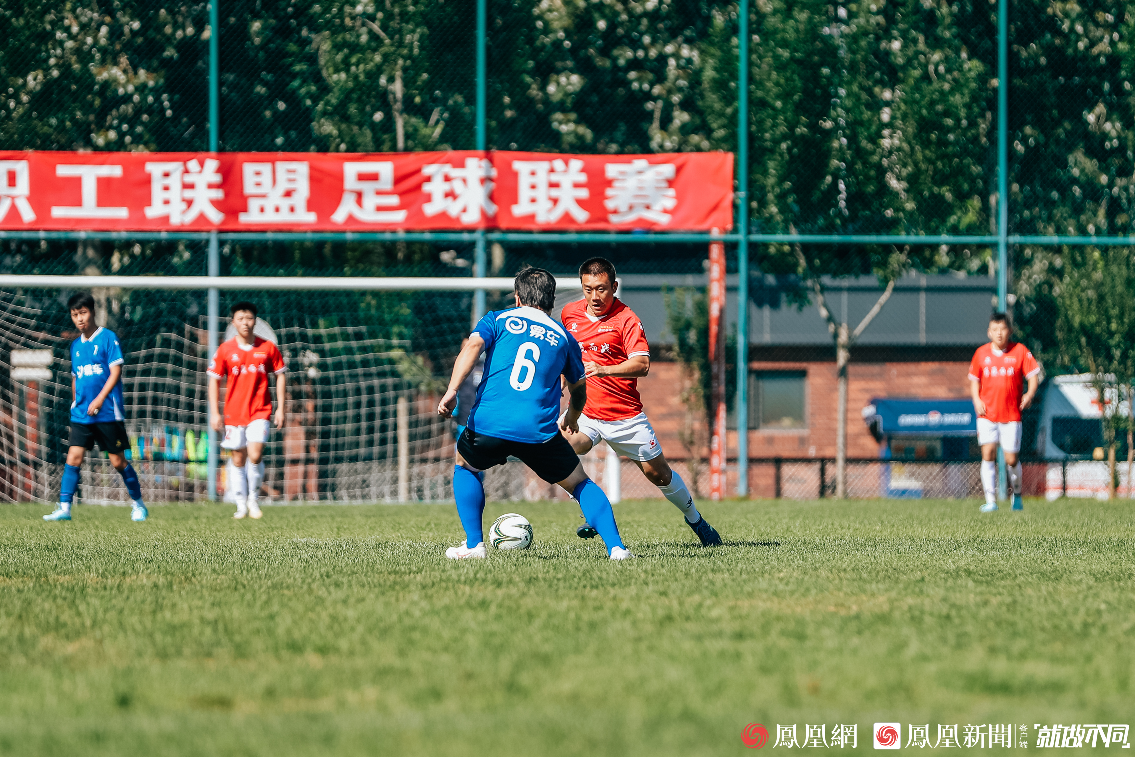 凤凰网4比0大胜易车 斩获2024网络杯足球赛开门红
