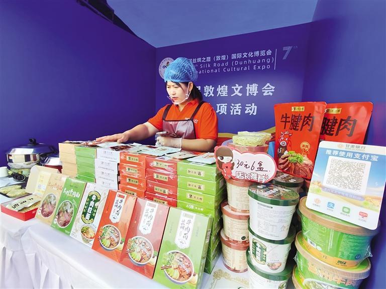 牛肉面系列产品展示
