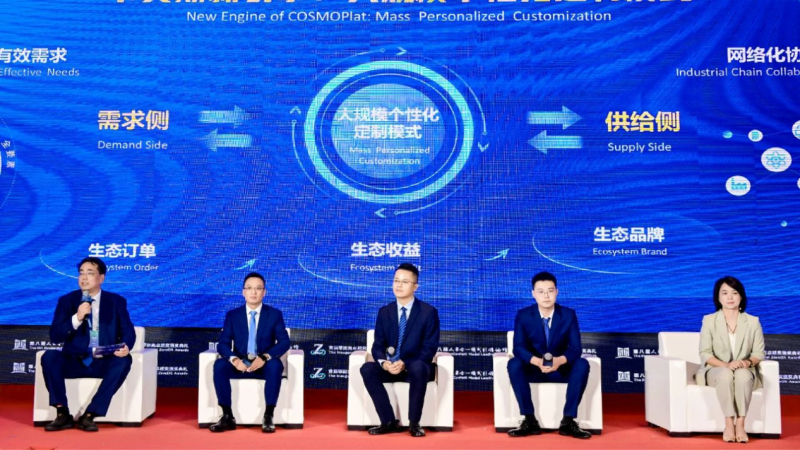 点击查看原始图片