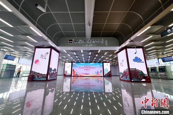 图为西安地铁博物馆。　西安市轨道交通集团 供图