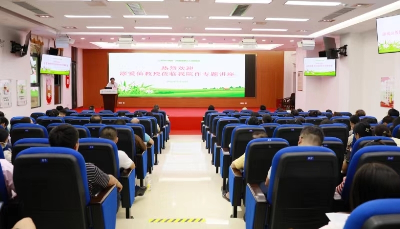 三亚市卫健委副主任涂爱仙教授到三亚中心医院作医学人文专题讲座