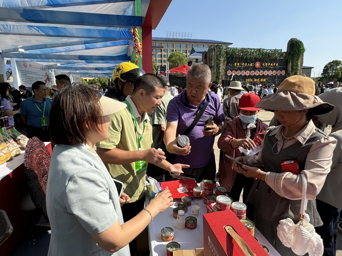 应城糯稻香 荆楚庆丰年 2024年中国农民丰收节湖北主场活动在孝感市应城市举行