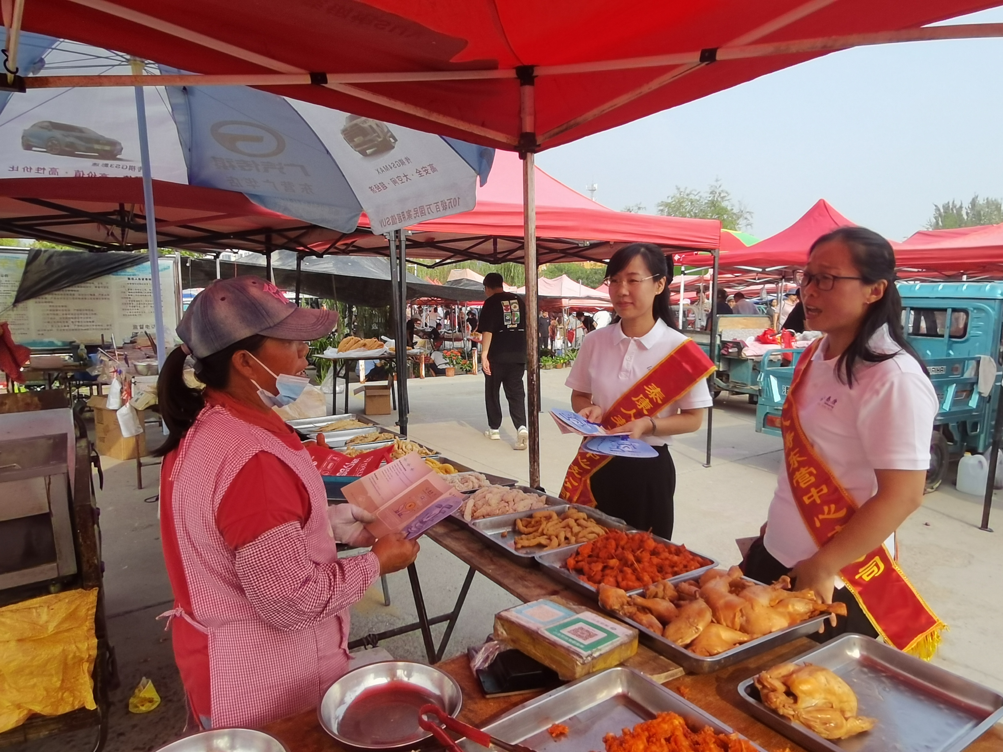 泰康人寿山东分公司积极开展“金融教育宣传月”活动