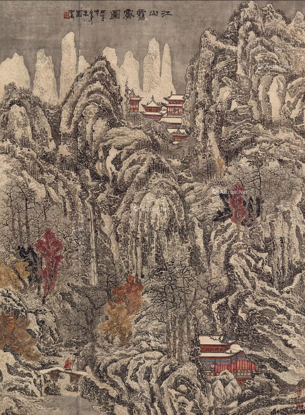 黄秋园《江山雪霁图》