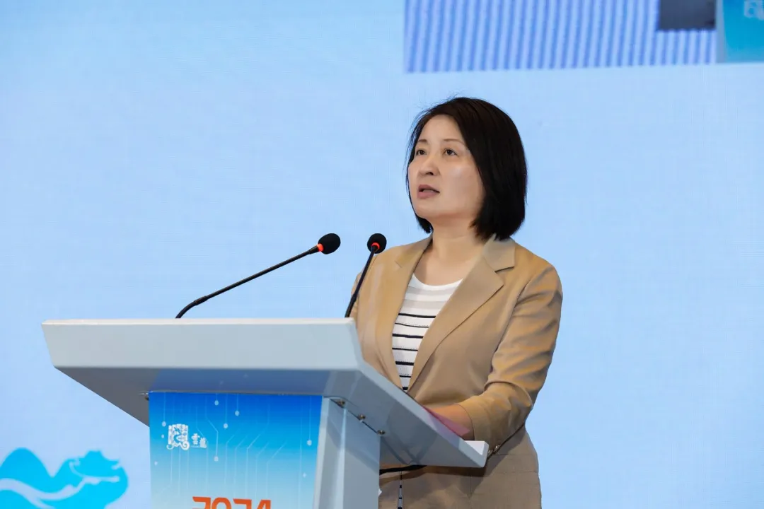 2024徐州云龙区金秋招商投资暨数字经济发展推介会成功举办