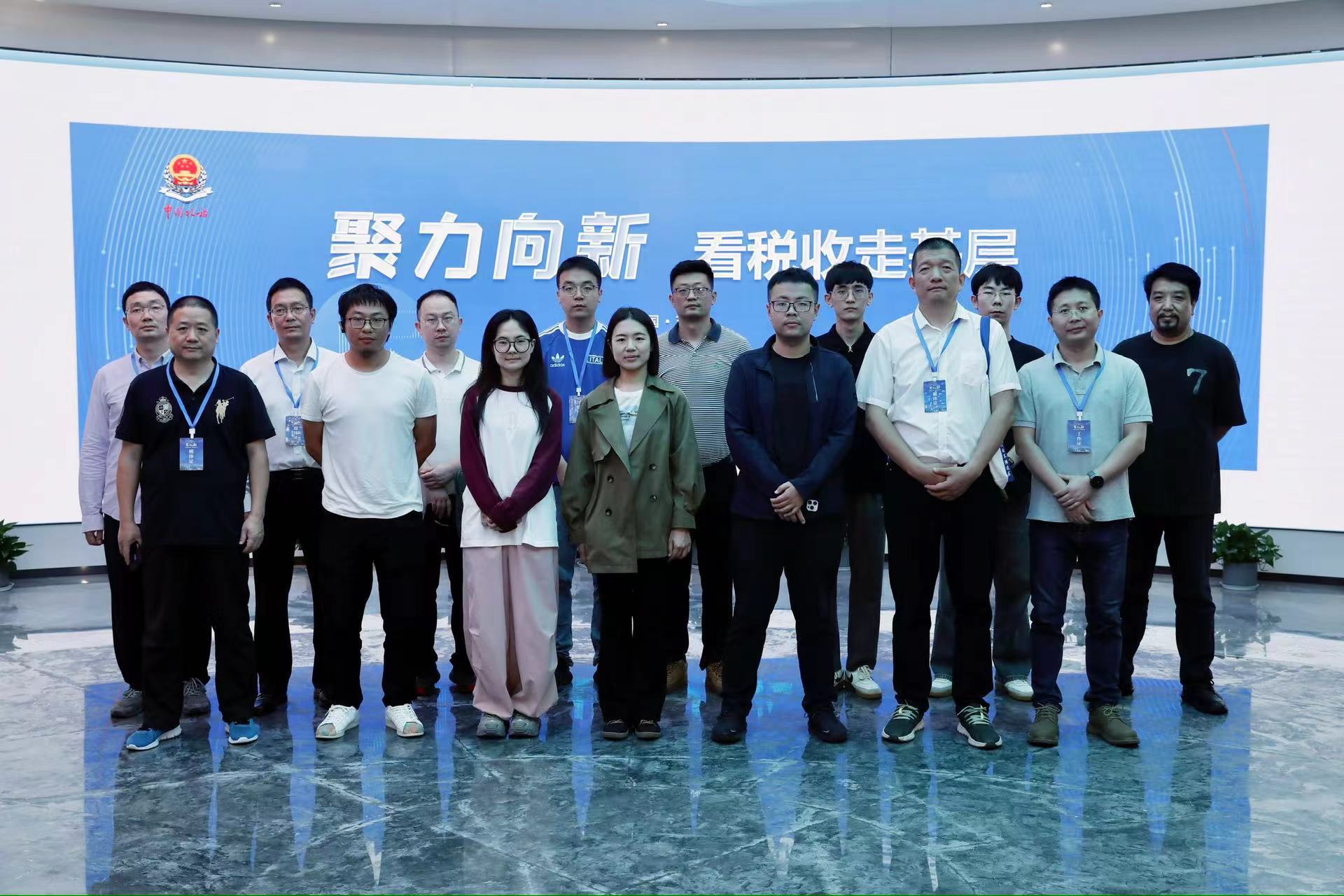 聚力向新——看税收走基层｜苏州：科技创新与智慧税务推动高质量发展