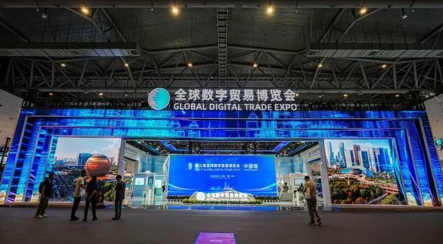 进化的数贸会 进击的新杭州——写在第三届全球数字贸易博览会开幕之际凤凰网浙江_凤凰网