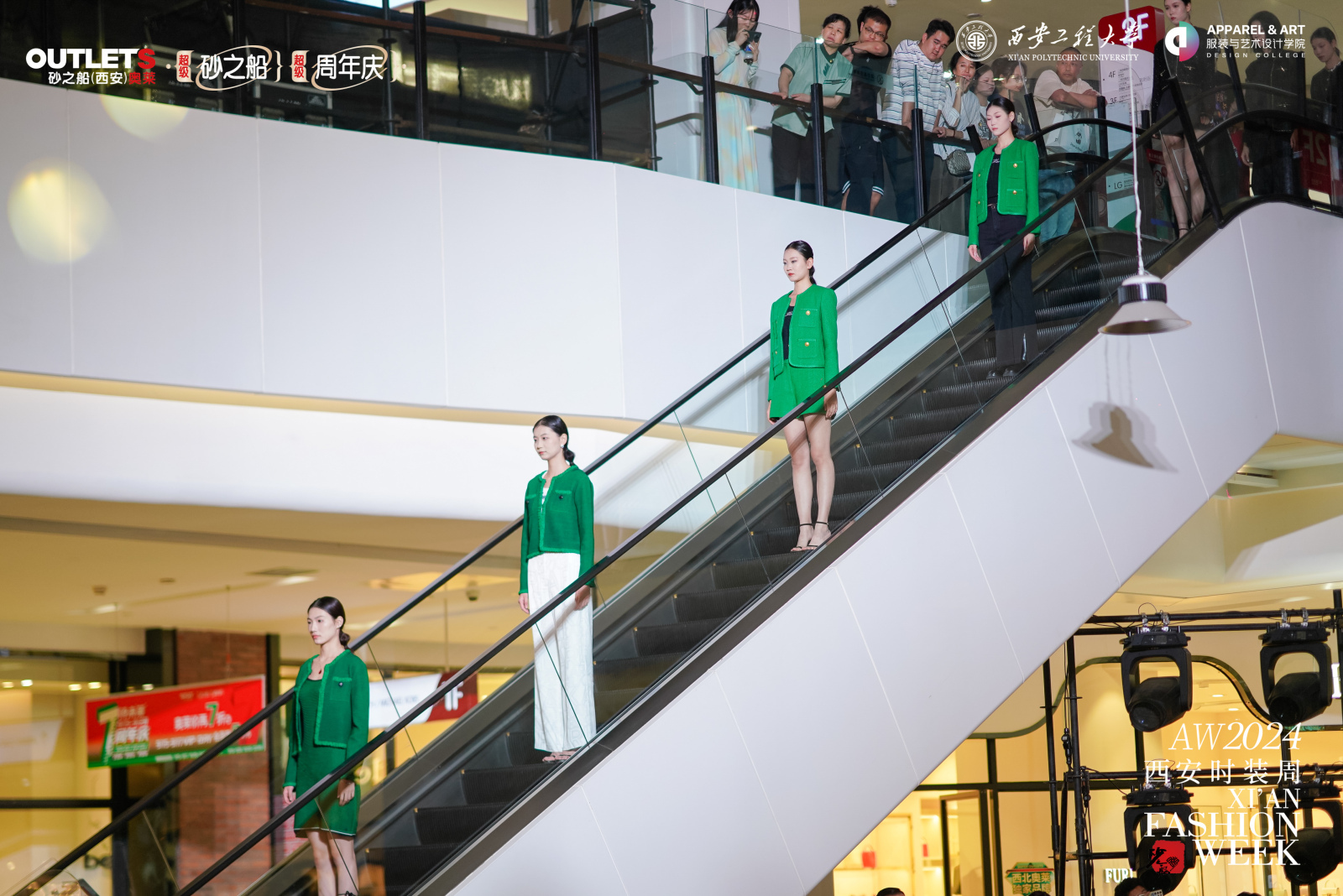 “艺术商业 超级奥莱” 砂之船西安奥莱启动红色风暴七周年庆活动