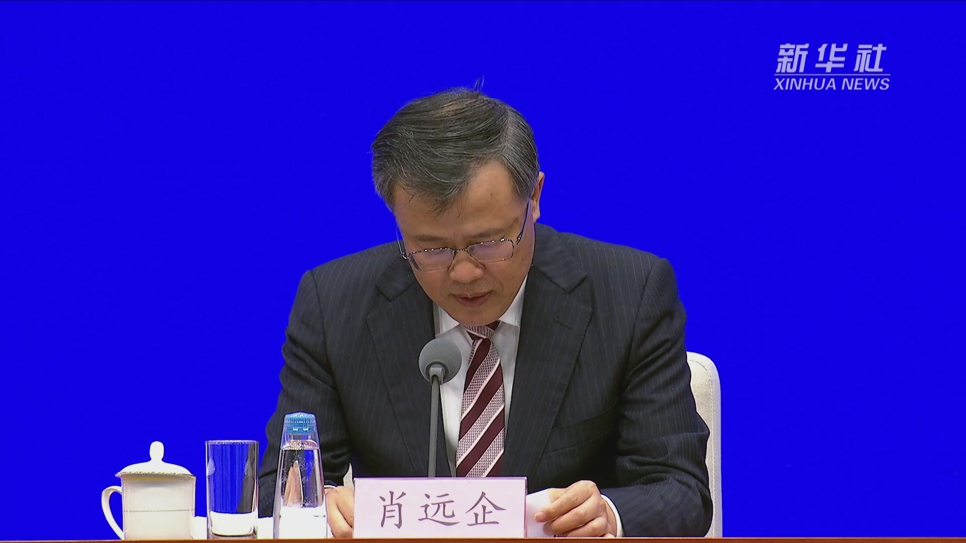 金融监管总局：保险业应以人民为中心 保护金融消费者合法权益