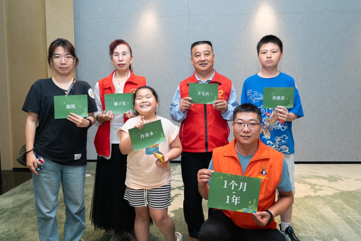 深圳南山香格里拉多功能厅 – 垃圾降解游戏环节