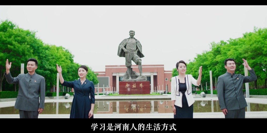 学习是一种生活方式