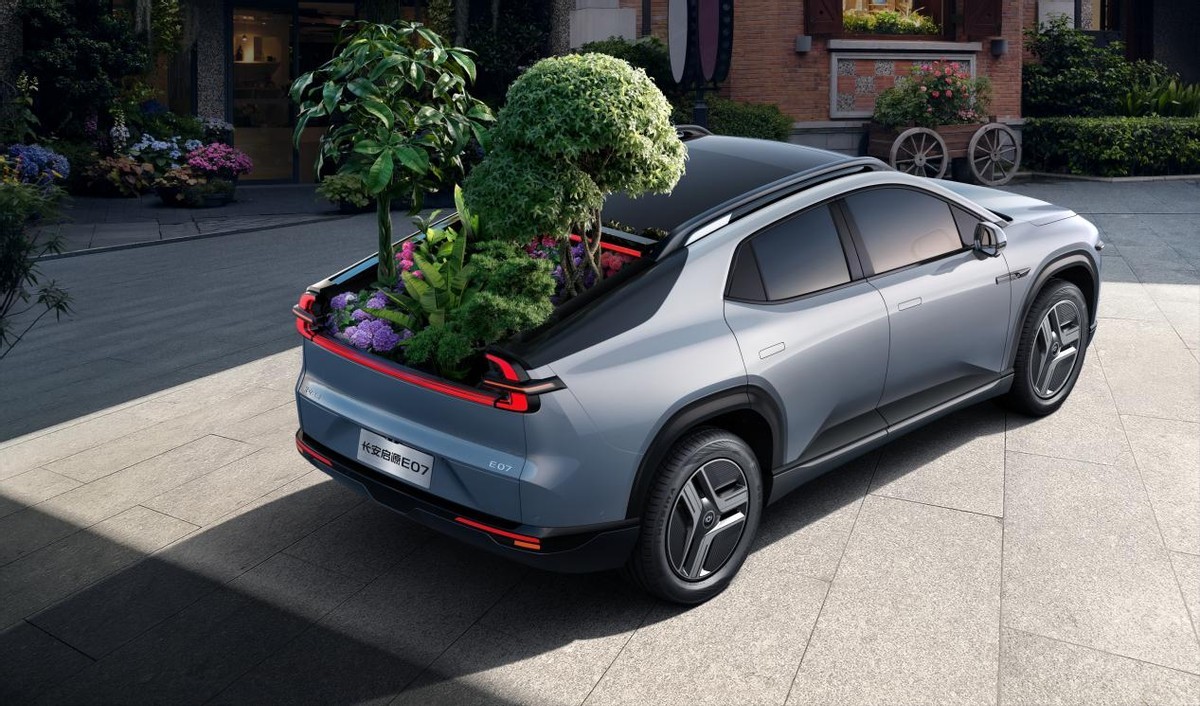 The smart SUV that can be deformed is here! Changan Qiyuan E07 pre-sale price starts from 249,900 yuan