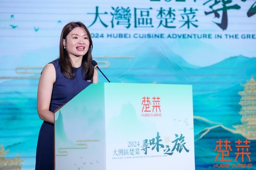 △香港投资推广署旅游及款待行业总裁(署理)韩斯丽女士