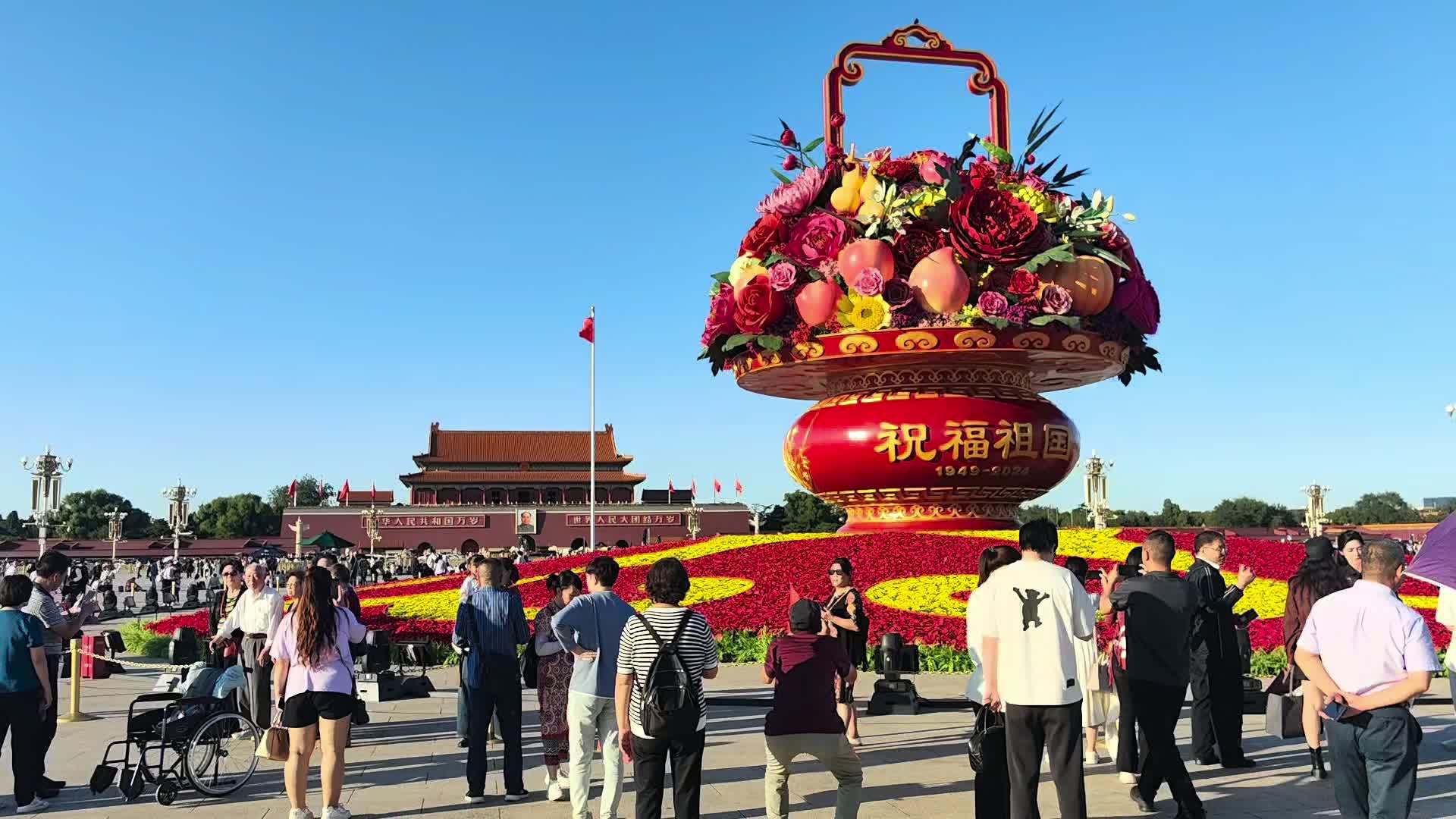 重磅！天安门广场国庆花坛来喽