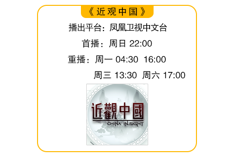 制片人：张小玲