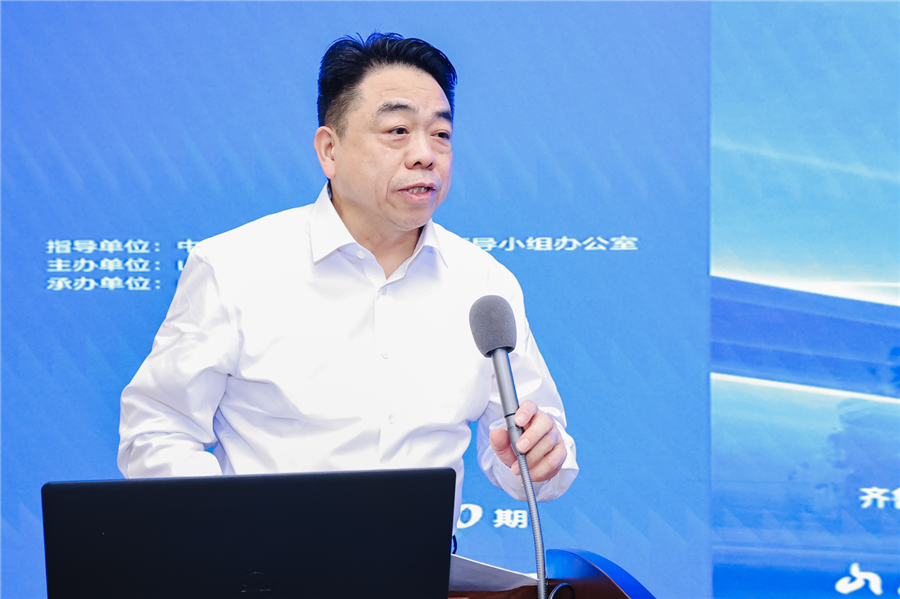 山东大学齐鲁医院承办山东省第九届卫生与健康泰山学者论坛暨齐鲁医学卓越人才发展大会