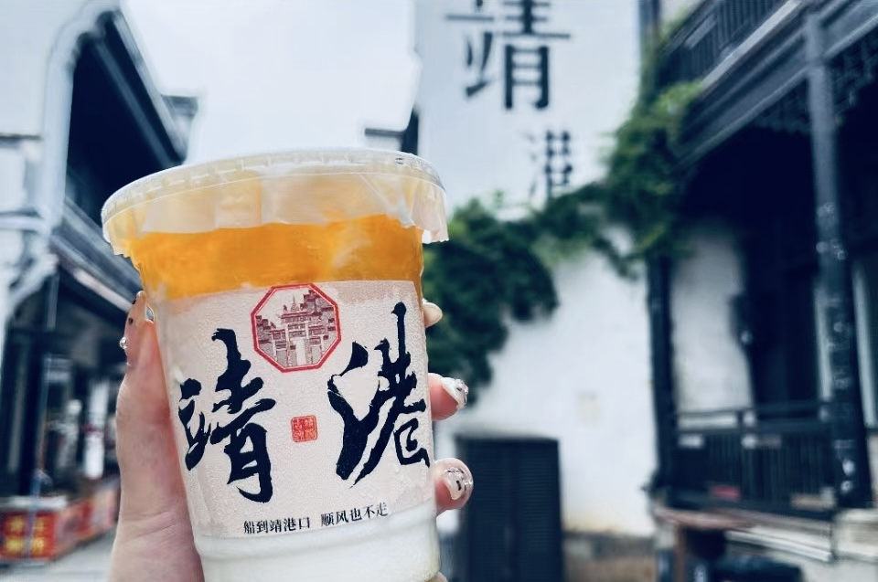 长沙，倍儿“有戏”！靖港古镇2.0燃沸五一商圈！
