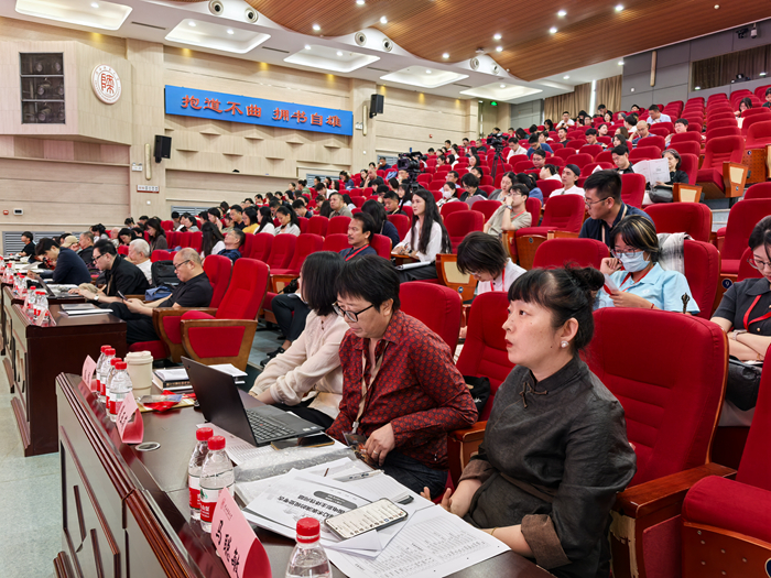 9月21日-22日，第十三届中国电影史年会在西安召开。来源：主办方供图