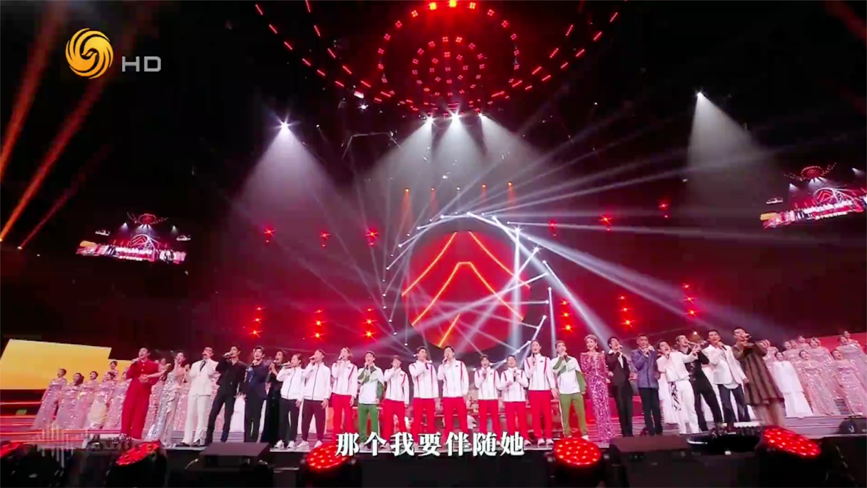 “湾区升明月”2024大湾区电影音乐晚会【完整版】