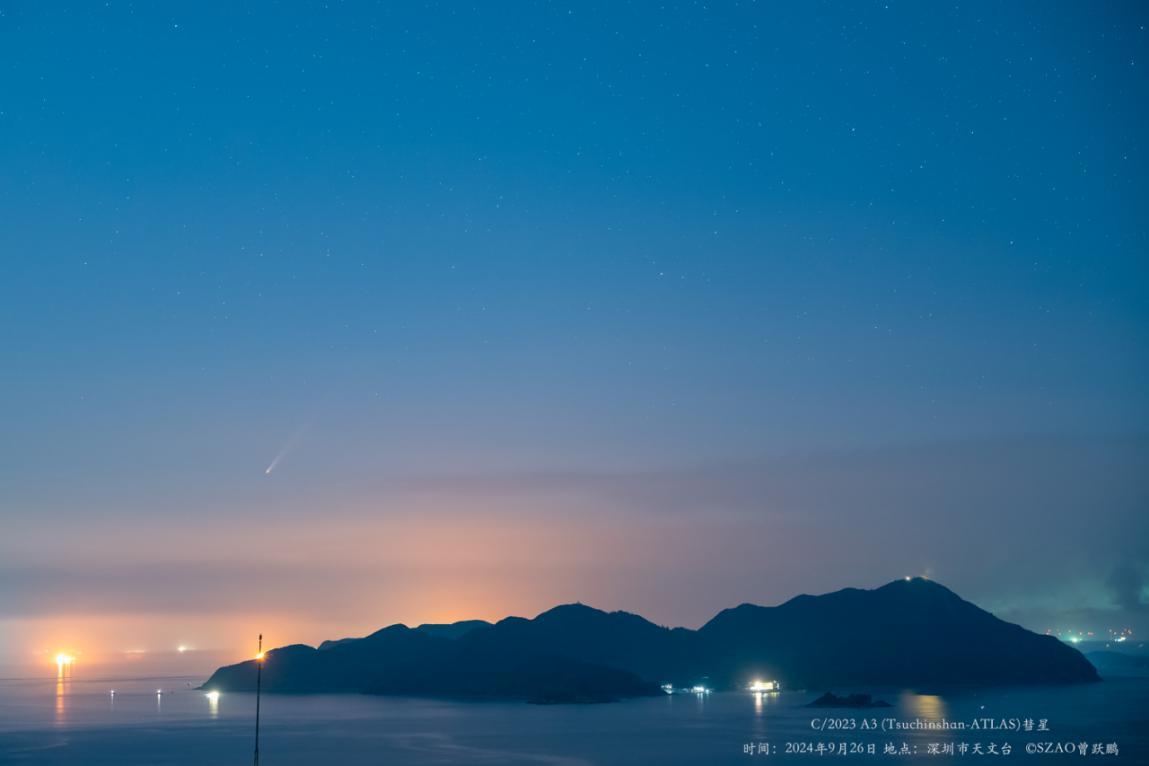 拍摄参数：SonyA7M4+Sony24-70（70mm），单张4s，ISO8000，F2.8，十张叠加，天文台向三门岛方向 拍摄者：曾跃鹏