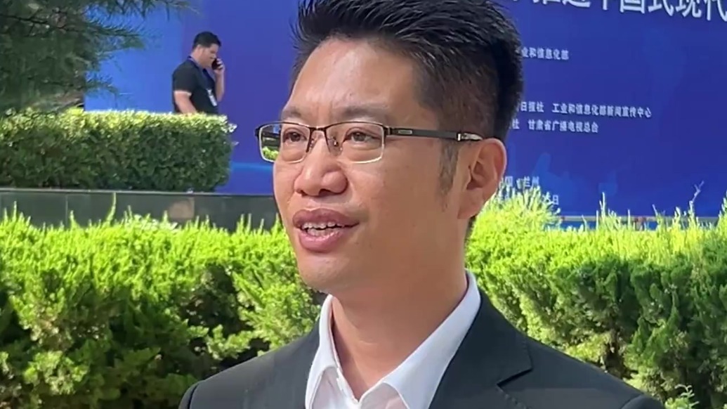 投资建设数字胶片公共服务云平台