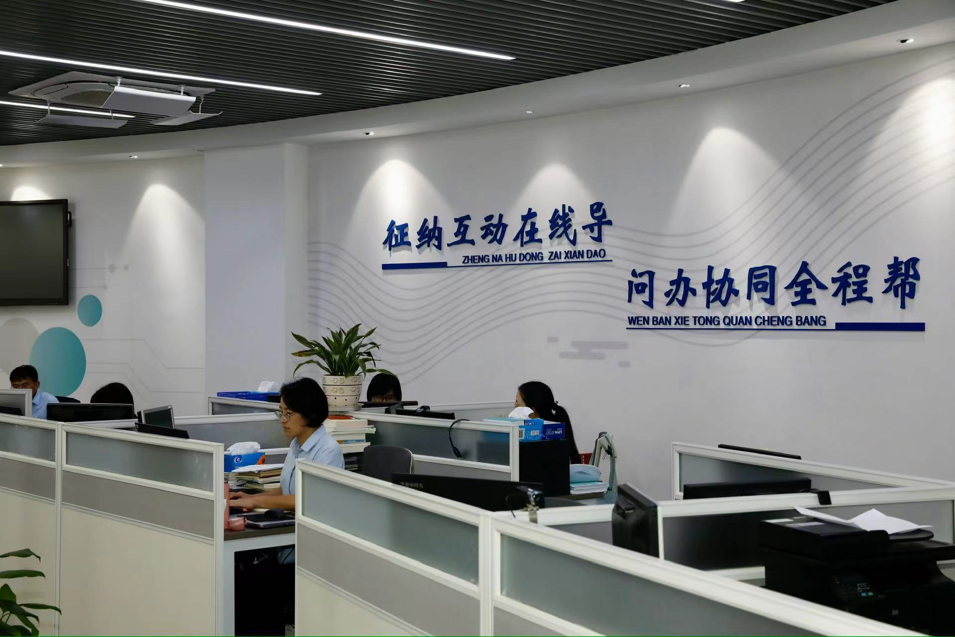 聚力向新——看税收走基层｜苏州：科技创新与智慧税务推动高质量发展