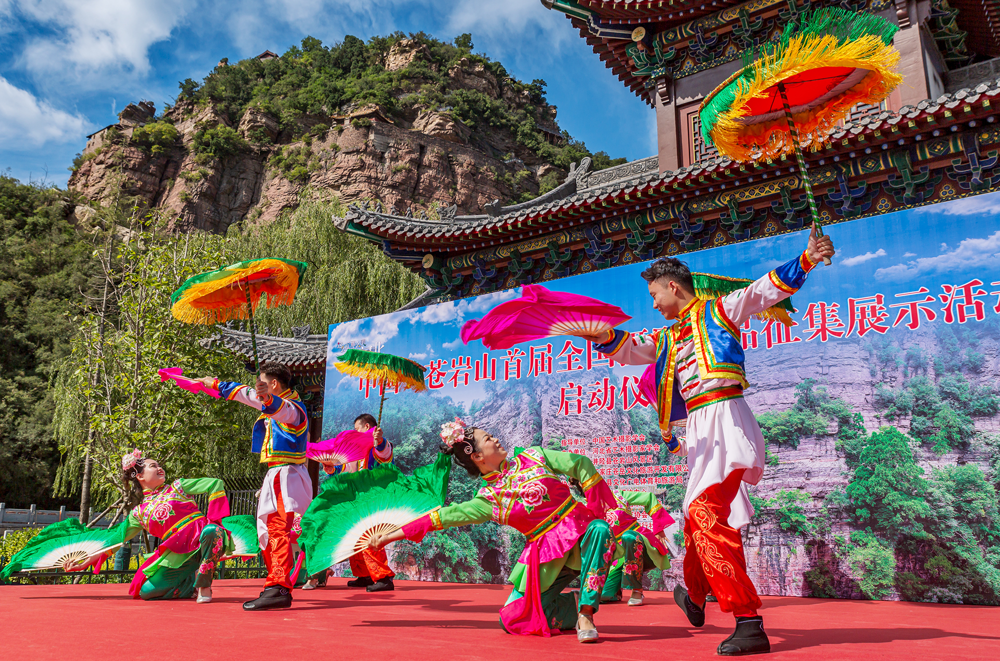 活动现场 艺摄学/摄