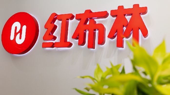 转转全资收购红布林,整合二手奢侈品鉴定运营能力_凤凰网