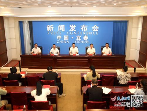 新闻发布会现场