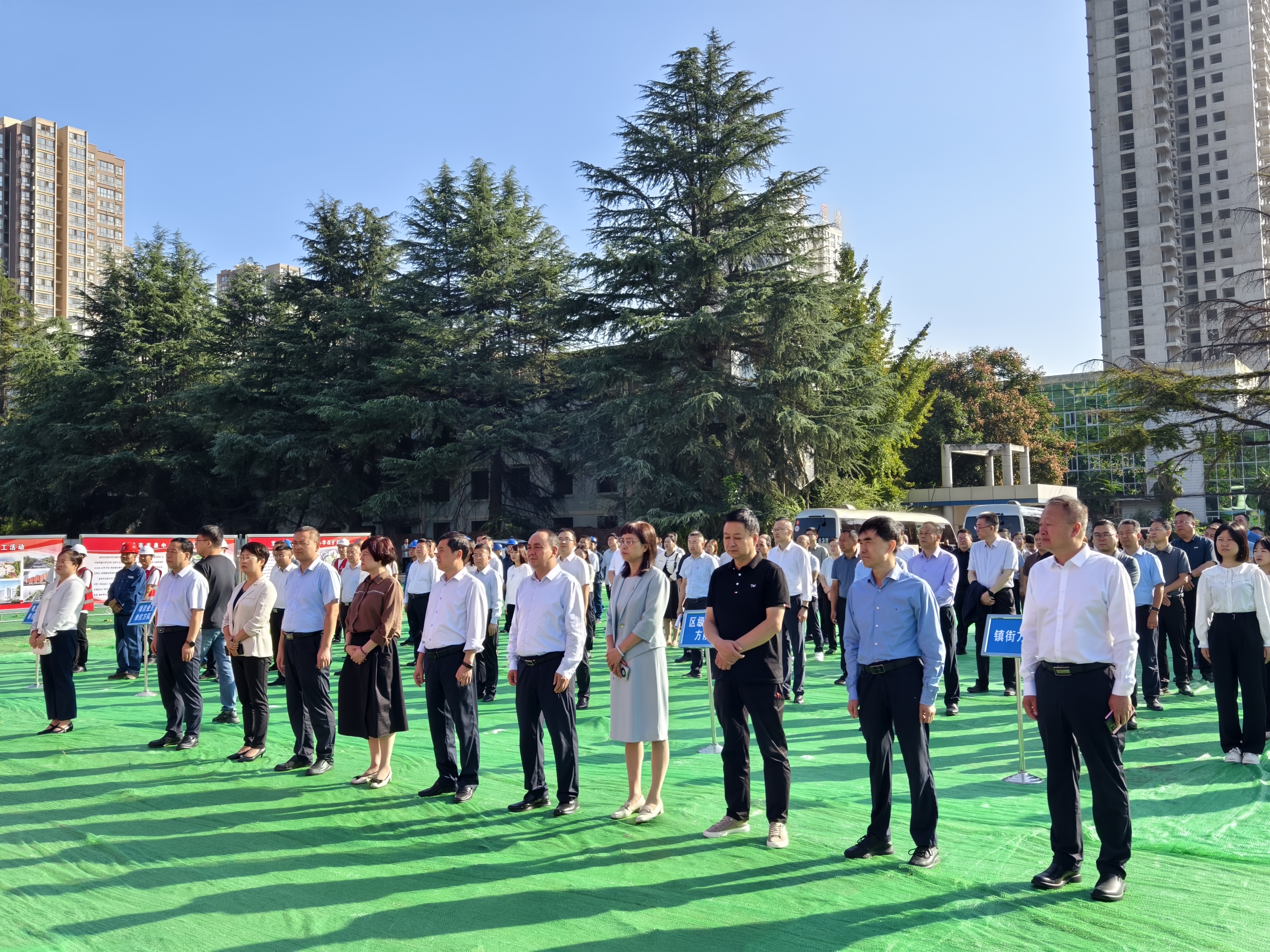 总投资12.18亿元 宝鸡市金台区25个民生重点项目开工