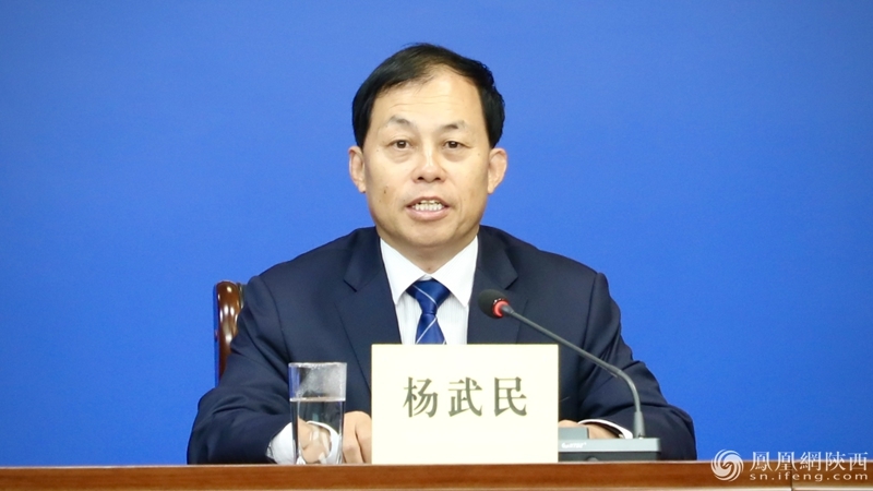 陕西省发展改革委副主任杨武民