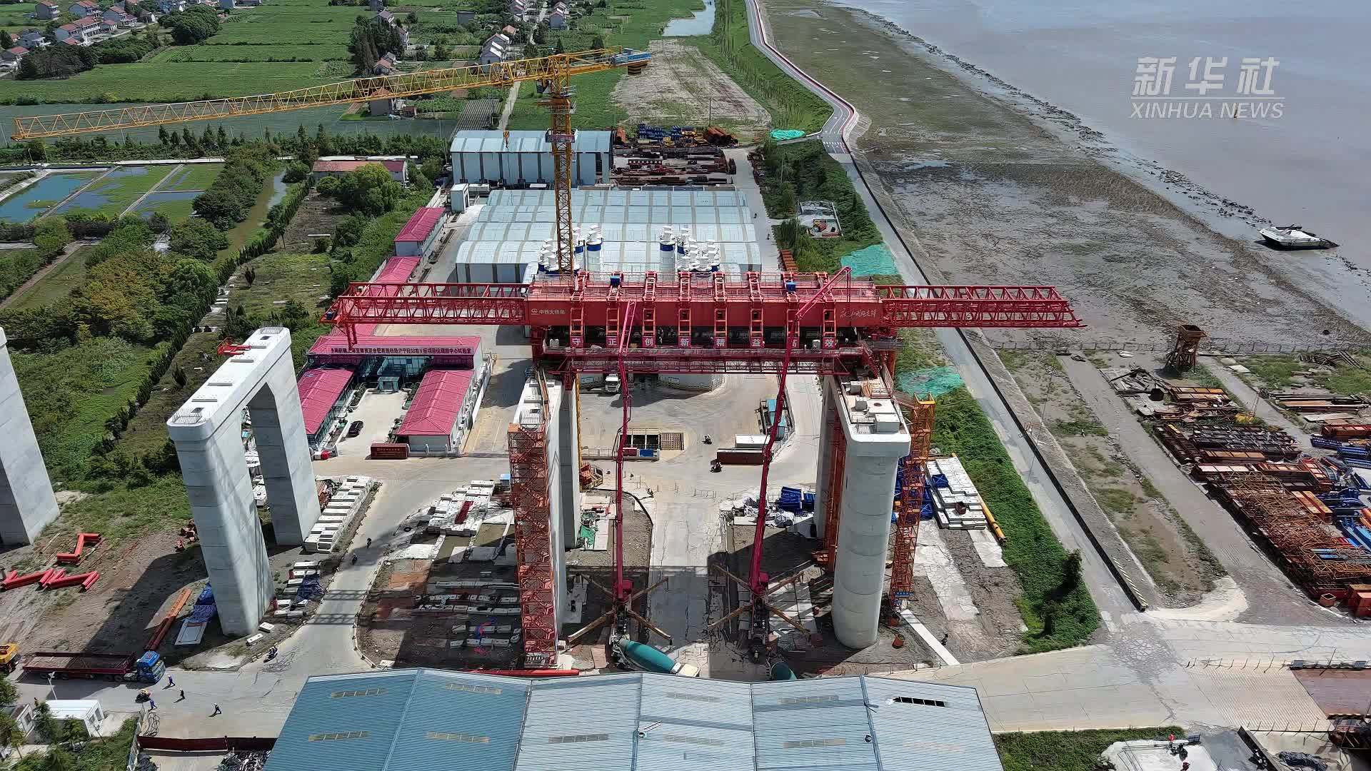 航拍：崇启公铁长江大桥建设取得新进展