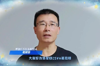 9月25日晚7点半！与星空摄影师一起相约琅琊山巅