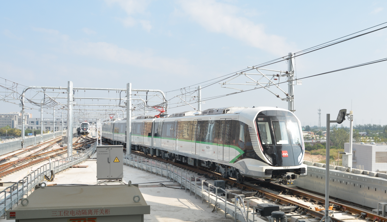 西安"北跨"的"未来之城"