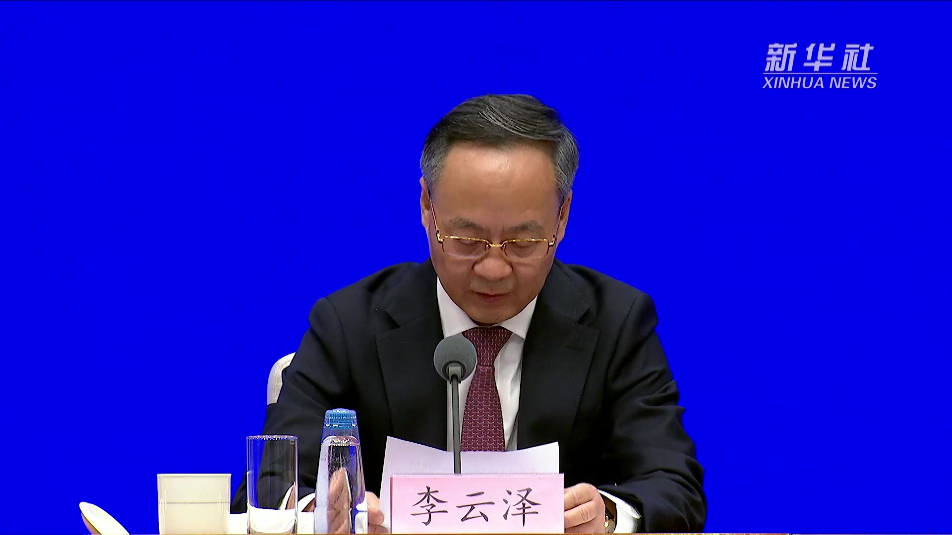 金融监管总局：加大对重点领域和薄弱环节的金融服务力度