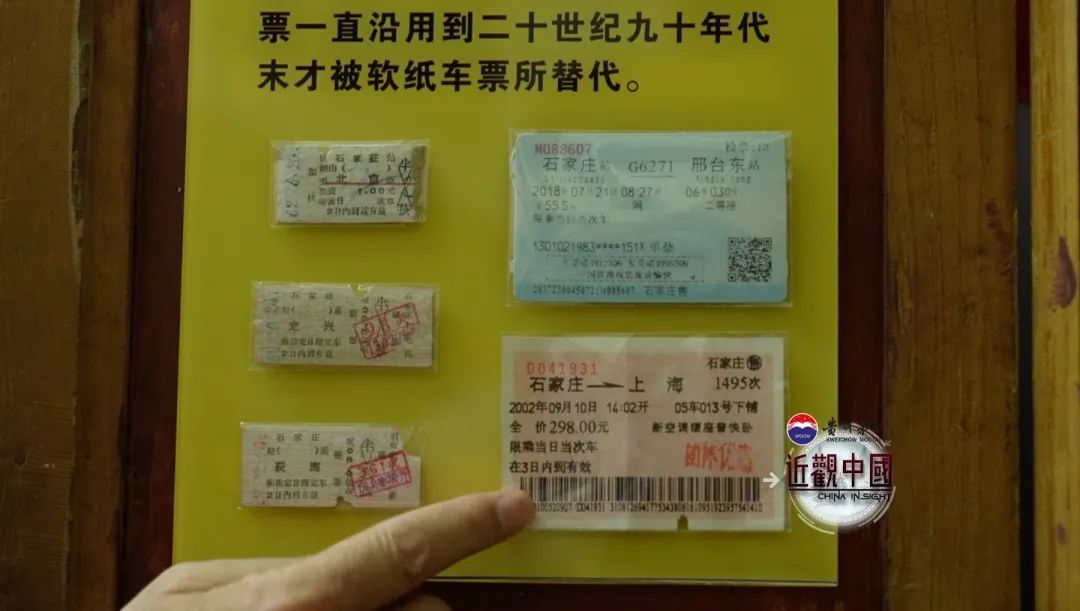 入列中国首批城市更新行动城市，石家庄有何妙招？外国观察员感受美丽蝶变