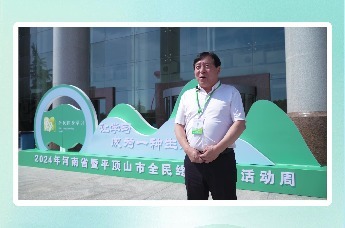 河南省2024年全国新时代百姓学习之星专访
