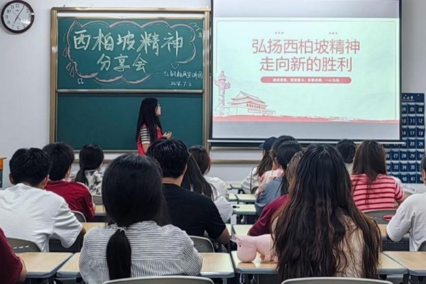 志愿者西柏坡精神宣讲