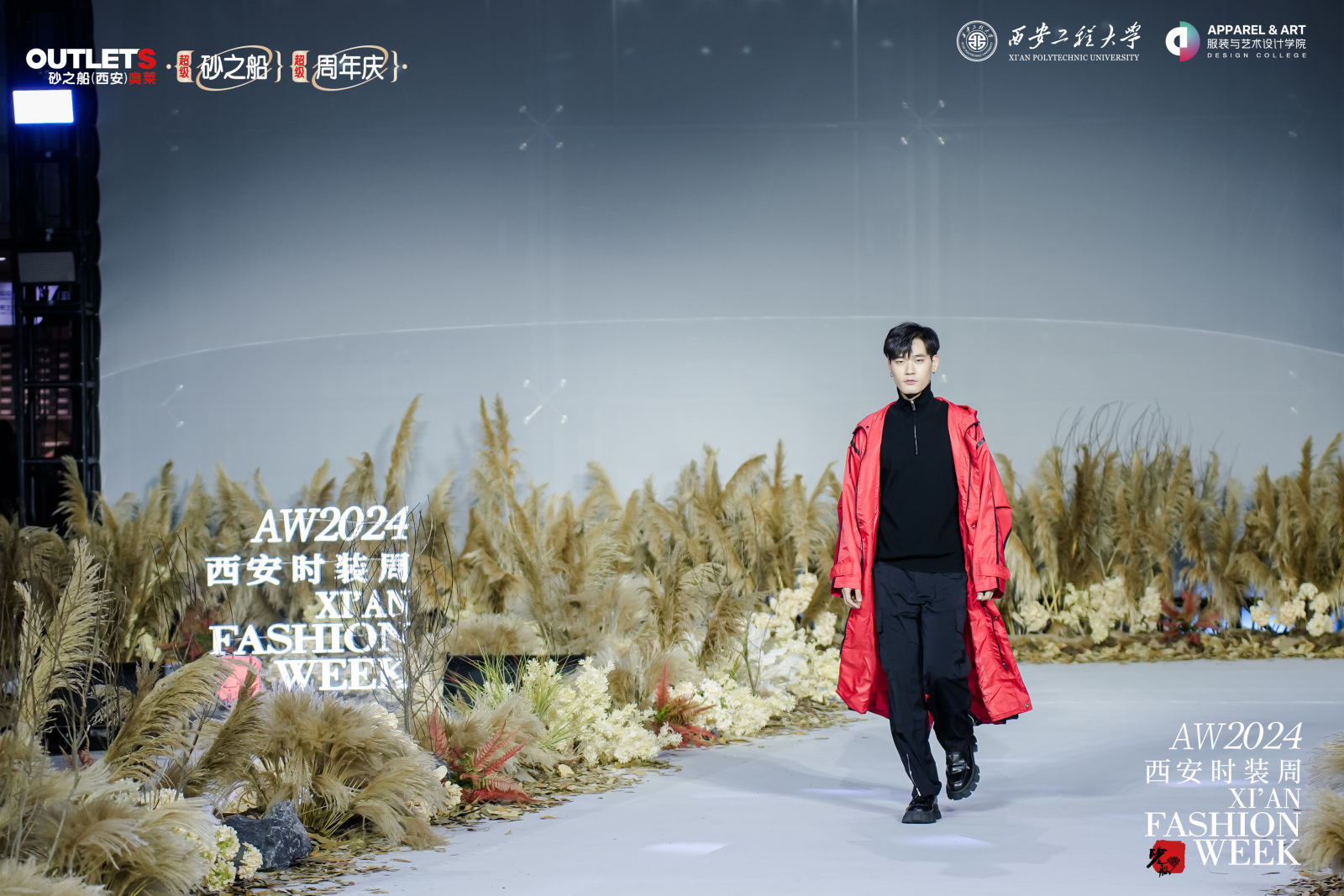 “艺术商业 超级奥莱” 砂之船西安奥莱启动红色风暴七周年庆活动