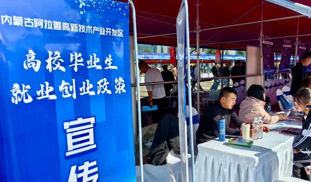 ▲第18届中国·兰州技能人才智力交流大会现场