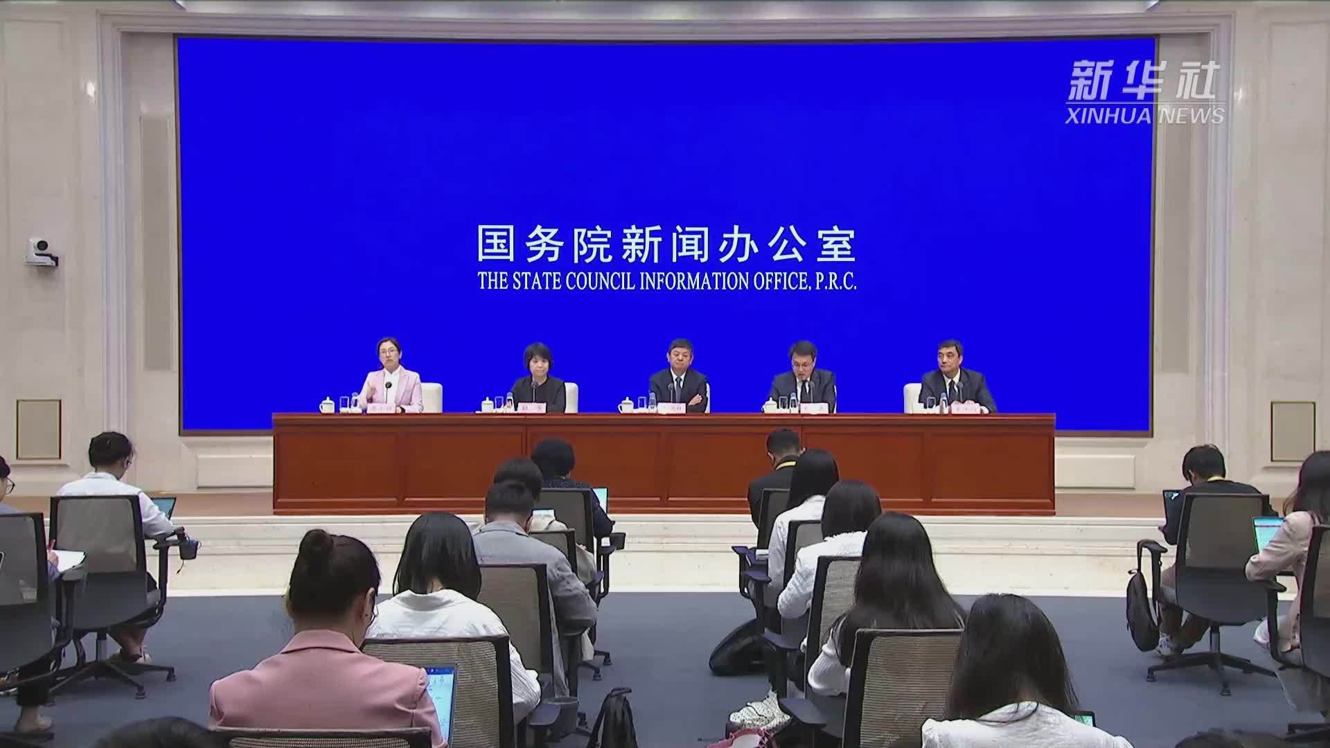 生态环境部：进一步扩大碳市场行业覆盖范围