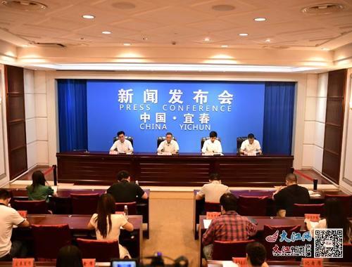 新闻发布会现场