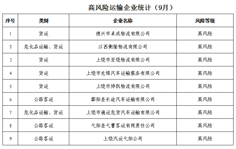 5D860D66314EDF8C7439E5DC20D30743055C4150_size11_w757_h478.png