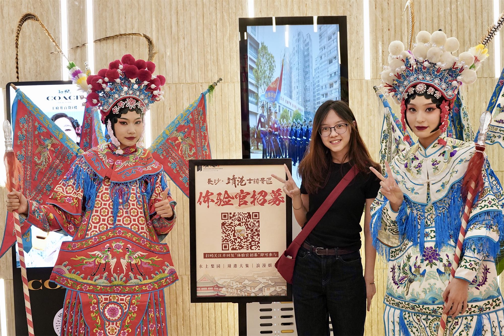 长沙，倍儿“有戏”！靖港古镇2.0燃沸五一商圈！