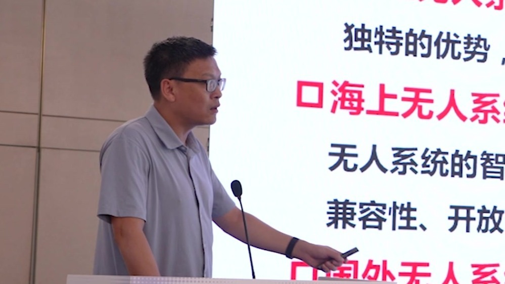 中国船舶集团首席科学家韩玮：中国低空经济虽处于萌芽阶段，也应该早做打算