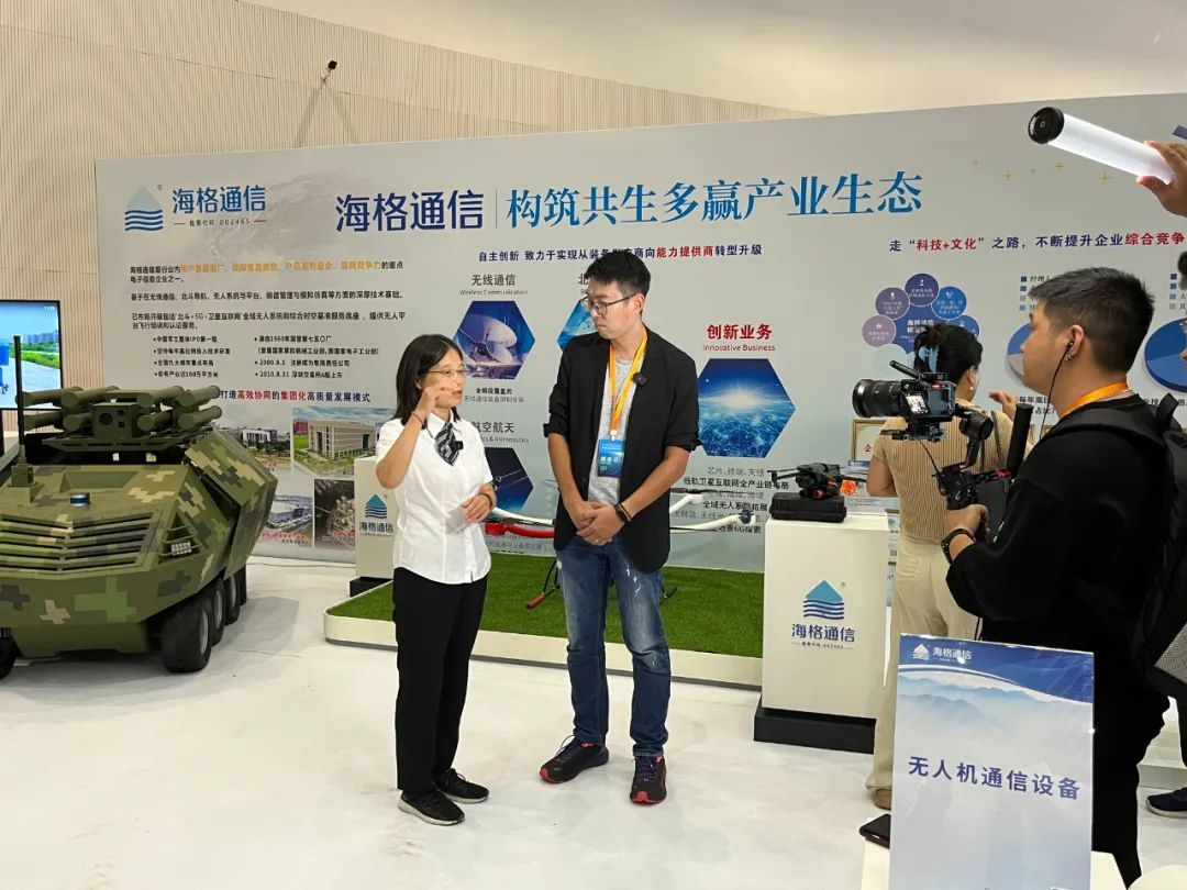 海格通信总经理助理王淑芳代表海格通信接受凤凰网专访， 介绍海格通信的相关技术与产品