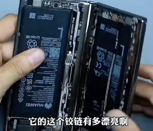 博主首拆华为三折叠Mate XT：里面盘算太漂亮完胜苹果16 零部件多是国产