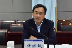 政務(wù)聚焦